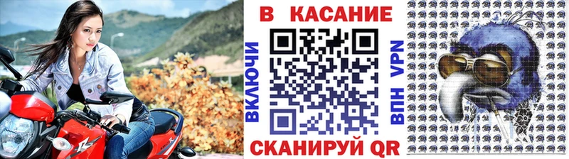 Где купить наркоту Котельнич Героин  АМФ  Мефедрон  Кокаин  СК  ГАШ 