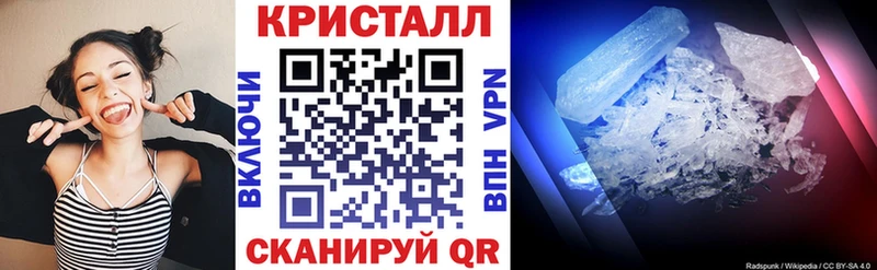 АМФЕТАМИН VHQ Котельнич