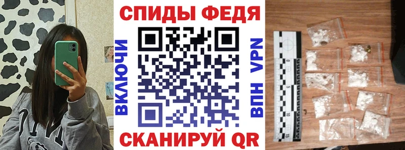 где купить   Котельнич  Amphetamine 97% 
