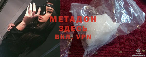 альфа пвп Суоярви