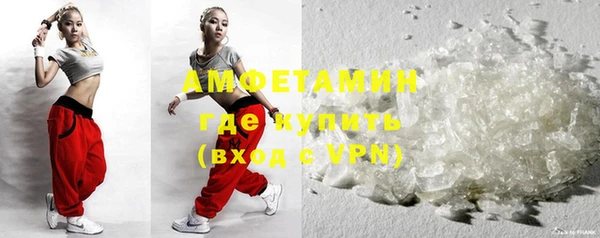 мет Козловка