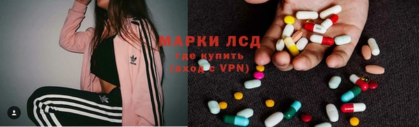 каннабис Коряжма