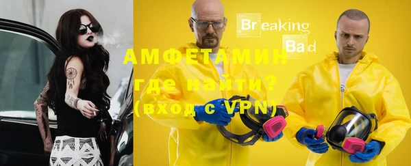 каннабис Коряжма