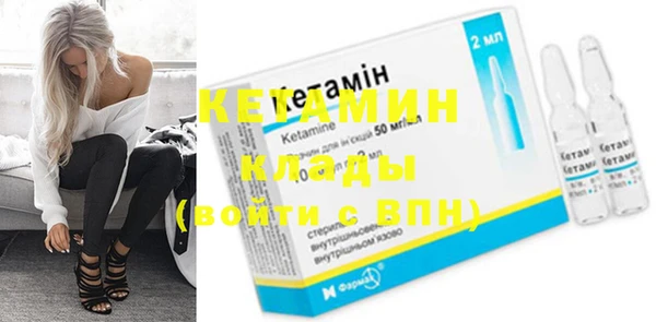 каннабис Коряжма