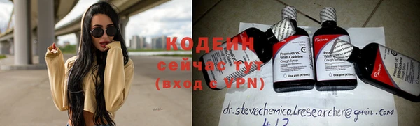 mdma Козельск