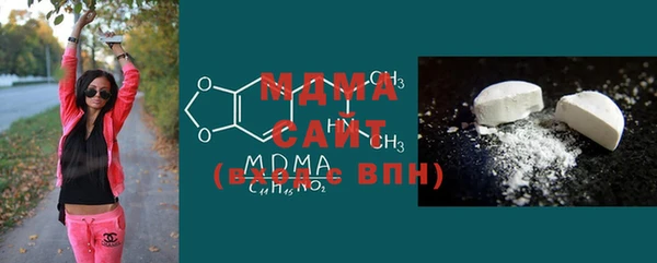 mdma Козельск