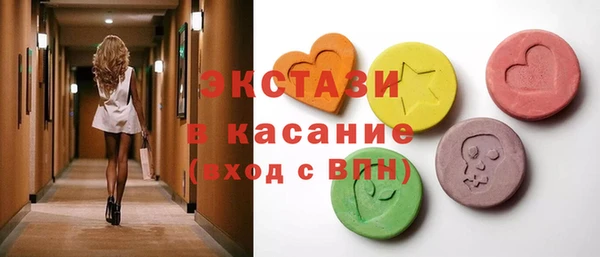 мет Козловка