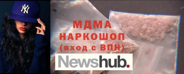 каннабис Коряжма