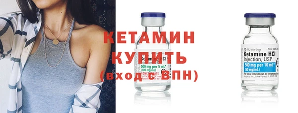 прущие крисы Киренск
