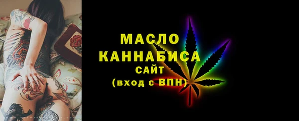 mdma Козельск