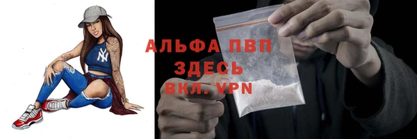 a pvp Костерёво