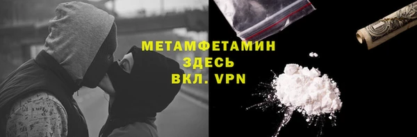 альфа пвп Суоярви