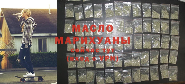 mdma Козельск
