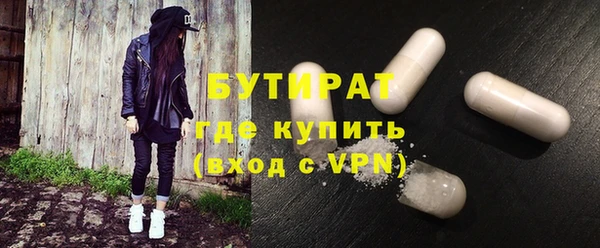 мет Козловка