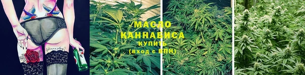 мефедрон мука Кодинск