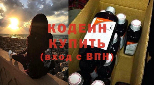 каннабис Коряжма