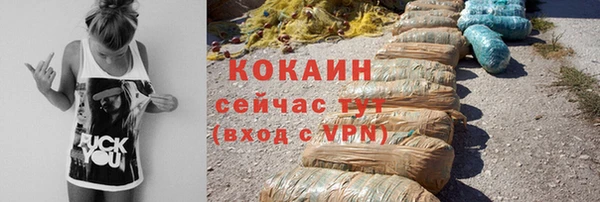 каннабис Коряжма