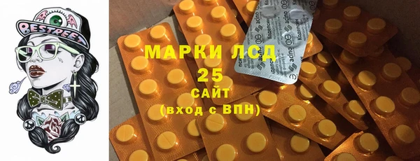 mdma Козельск
