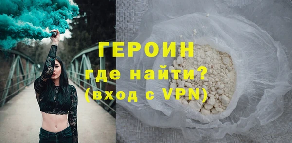 мет Козловка