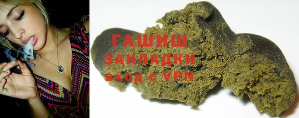 mdma Козельск