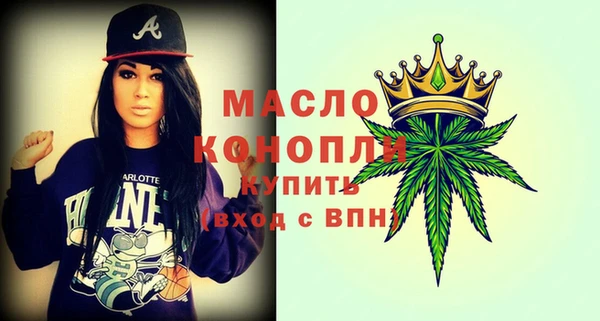 mdma Козельск