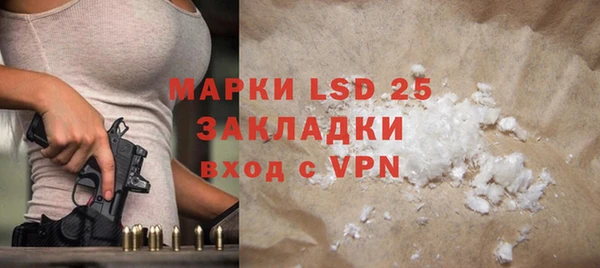 a pvp Костерёво