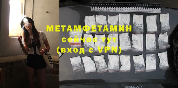 каннабис Коряжма