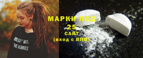 mdma Козельск